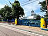 周辺：大和幼稚園まで約580m