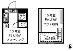 ソフィアスタイル ワンルームの間取図画像