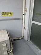 洗濯機置き場