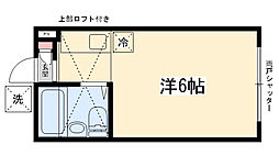 🉐敷金礼金0円！🉐レモンホーム古淵