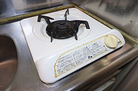 古淵コーポ  ｜ 神奈川県相模原市南区古淵1丁目（賃貸アパート1R・2階・19.01㎡） その23