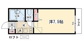 エトワール  ｜ 神奈川県相模原市南区相模大野5丁目（賃貸アパート1K・1階・19.87㎡） その2