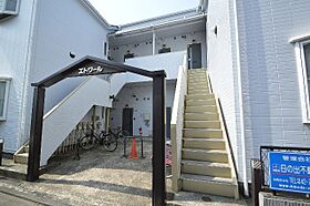 エトワール  ｜ 神奈川県相模原市南区相模大野5丁目（賃貸アパート1K・1階・19.87㎡） その29