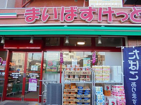 【コンビニエン...