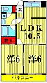 パレスあすてりあ3階9.6万円