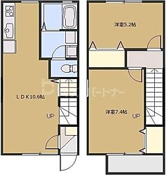 テラスハウス藤 2LDKの間取図画像