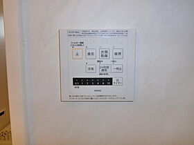 エクレール上志津III 207 ｜ 千葉県佐倉市上志津（賃貸アパート2LDK・2階・58.37㎡） その17