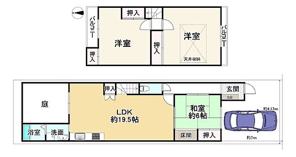間取り