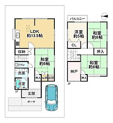 京都府京都市左京区岩倉花園町