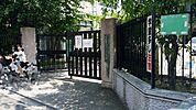 京都市立錦林小学校