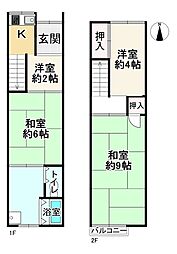 叡山電鉄叡山本線 修学院駅 徒歩11分