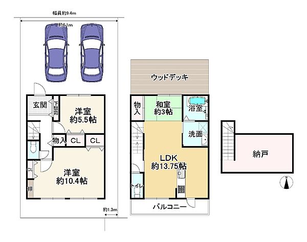 間取り