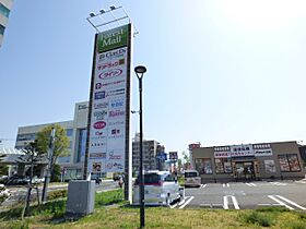 藤和シティコープ新前橋 719 ｜ 群馬県前橋市古市町（賃貸マンション1LDK・7階・46.75㎡） その24