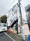 東京都品川区小山6丁目：物件画像／株式会社アシスト 武蔵小山店