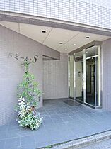 ドミール・S 503 ｜ 東京都杉並区梅里１丁目（賃貸マンション1K・5階・18.82㎡） その14
