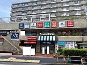 トモズ クイーンズ伊勢丹笹塚店（990m）