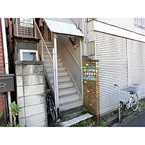 一すじ荘  ｜ 東京都足立区千住緑町3丁目（賃貸アパート1K・1階・31.00㎡） その19