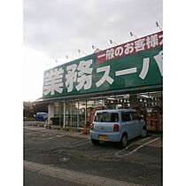 緑町共和ビル 307 ｜ 埼玉県八潮市緑町4丁目（賃貸マンション1K・2階・17.00㎡） その15