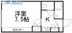 🉐敷金礼金0円！🉐ホライズン