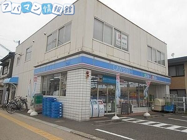 ホライズン ｜新潟県新潟市中央区日の出3丁目(賃貸アパート1K・2階・18.42㎡)の写真 その20