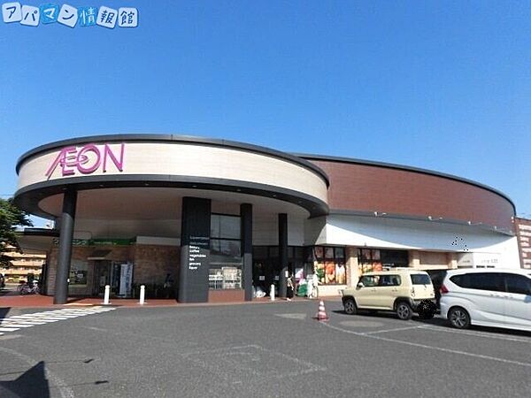 画像16:イオン笹口店 775m