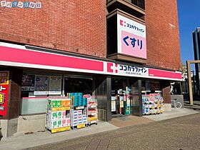 ファンテール  ｜ 新潟県新潟市中央区白山浦1丁目（賃貸アパート1K・2階・33.00㎡） その20