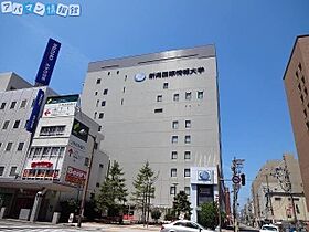 メゾンパランセ  ｜ 新潟県新潟市中央区赤坂町1丁目（賃貸アパート1LDK・2階・32.95㎡） その22