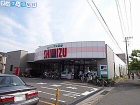 さわらび荘  ｜ 新潟県新潟市中央区白山浦1丁目（賃貸アパート1K・2階・21.94㎡） その15