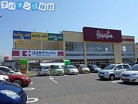 モンクール  ｜ 新潟県新潟市中央区幸町（賃貸アパート1K・2階・23.14㎡） その17