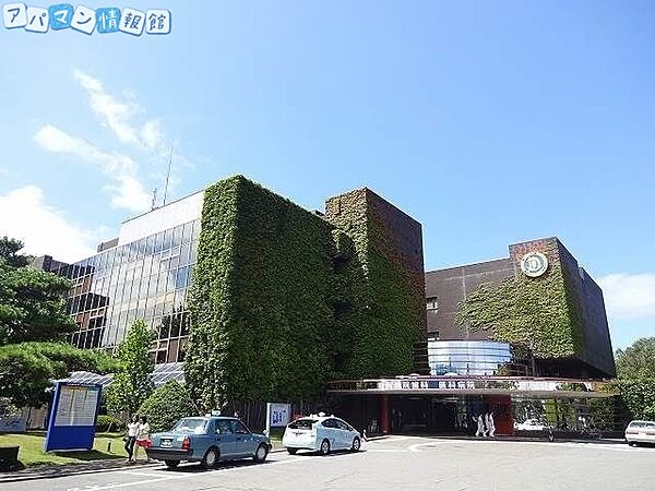 画像21:日本歯科大学新潟病院 847m