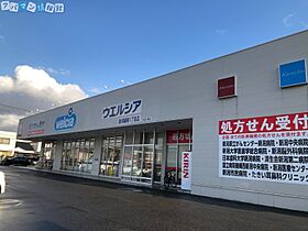 ワンナップ  ｜ 新潟県新潟市中央区関屋松波町2丁目（賃貸アパート1R・1階・23.10㎡） その18