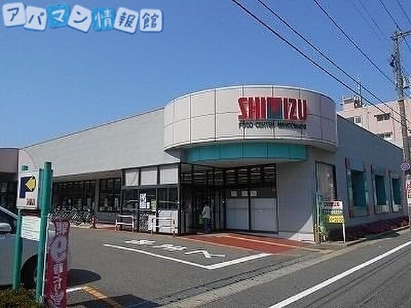 画像18:清水フードセンター湊町店 1742m