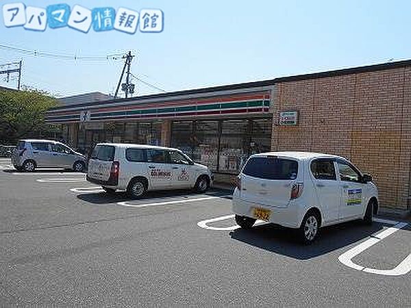 画像18:セブンイレブン新潟水島町店 344m