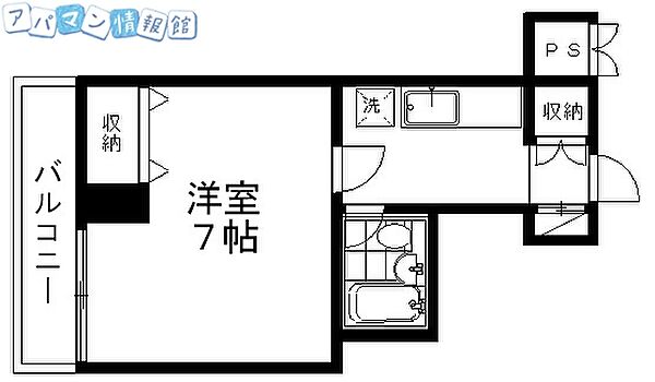 トラパレス ｜新潟県新潟市中央区万代6丁目(賃貸マンション1K・4階・22.14㎡)の写真 その2