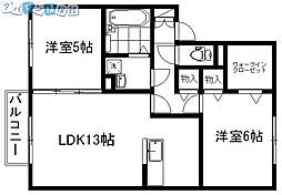 新潟駅 9.5万円