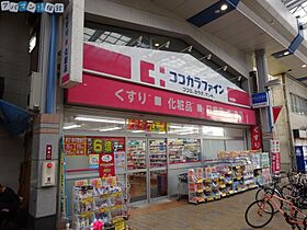 シャーメゾン川端町  ｜ 新潟県新潟市中央区川端町3丁目（賃貸マンション1LDK・1階・46.96㎡） その18