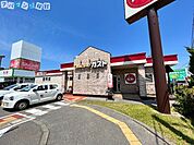ガスト新潟関屋店 539m