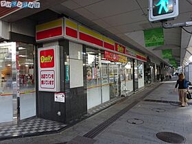 ディナミス  ｜ 新潟県新潟市中央区本町通7番町（賃貸マンション1LDK・5階・42.00㎡） その17