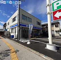 ウェルシィ万代  ｜ 新潟県新潟市中央区沼垂西1丁目（賃貸アパート1K・2階・36.14㎡） その15