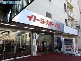 ライオンズマンション新潟古町  ｜ 新潟県新潟市中央区古町通2番町（賃貸マンション1K・4階・23.56㎡） その15