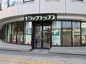 パインハウスIII  ｜ 新潟県新潟市中央区蒲原町（賃貸アパート1R・1階・25.55㎡） その22