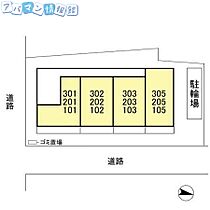 プチボヌール  ｜ 新潟県新潟市中央区明石2丁目（賃貸アパート1K・1階・29.25㎡） その19