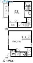 スカイ学校町  ｜ 新潟県新潟市中央区学校町通2番町（賃貸アパート1LDK・1階・44.99㎡） その2