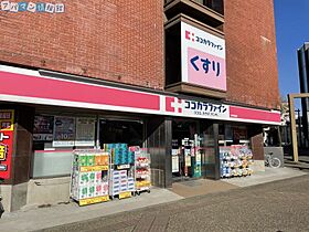 サンハウス  ｜ 新潟県新潟市中央区旭町通2番町（賃貸アパート1K・2階・20.89㎡） その18