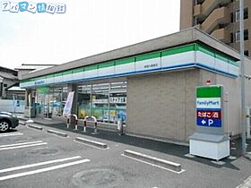 ライフステージ  ｜ 新潟県新潟市中央区沼垂西3丁目（賃貸アパート1K・2階・19.83㎡） その17