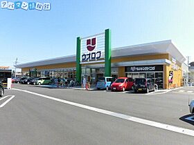 ベル・スラージュ  ｜ 新潟県新潟市中央区長嶺町（賃貸アパート1LDK・2階・32.80㎡） その17