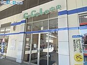 新潟駅ビルCoCoLo 967m