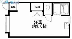 ワンナップ