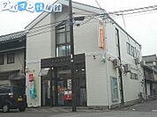 新潟沼垂郵便局 260m