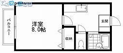 アークハイツ